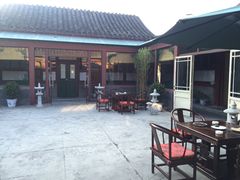 -三品尚院(贝勒府旧址店)