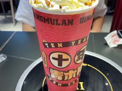 -青木岚小海鲜•小龙虾(友谊店)