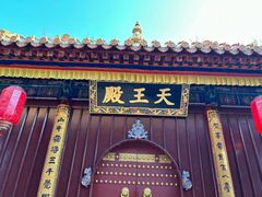 -五台山风景名胜区-罗睺寺