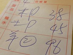 -甜源居星级甜品