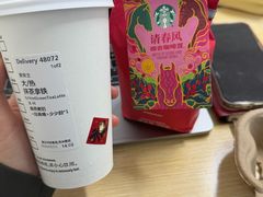 -星巴克(厦门SM新生活广场店)