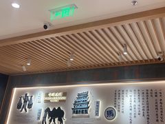 -马记永·兰州牛肉面(3019君尚店)