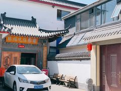 -缘福乡村铁锅炖民宿(八达岭店)