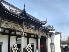 -陶阳里旅游区