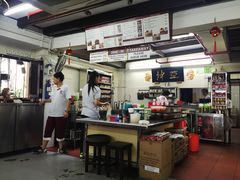 -亚坤(远东广场店)