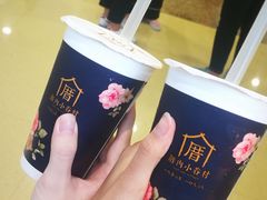 -厝内小眷村(西单大悦城店)