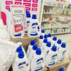 -孩子王(万达广场店)