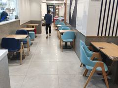 用餐区-达美乐比萨(商城路店)