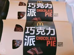 -麦当劳(金地店)