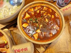 -罗妈砂锅(江苏南京江宁万达店)