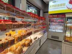 -味多美(江安路店)