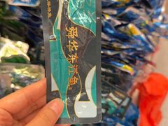 -郴州特产舜华临武鸭(郴州西站店)