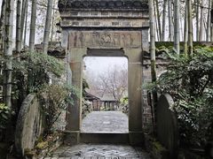 -木子山庄·安徽省老字号·中国炖锅宴