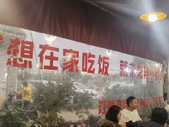 -龙翔小猪脚(龙头街店)