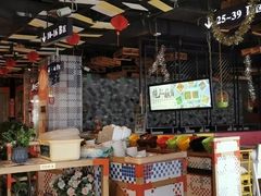 -花田煮鲜牛肉火锅(钟楼众汇店)
