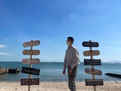 -玫瑰海岸文化旅游度假区