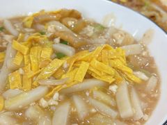 -老袁炒年糕(富豪路店)
