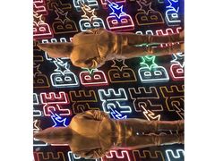 -花园街
