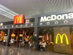 门面-麦当劳(宁波火车高铁站店)