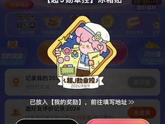 -海底捞火锅(顺义华联店)