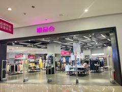 -唯品会(泽胜中央广场店)