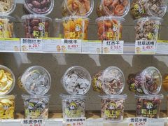 -粒上皇(上海瞿溪路店)