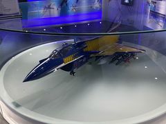 -西安航空职业技术学院航空科技馆