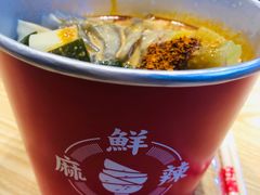 -大喜麻辣拌(凯德1818店)