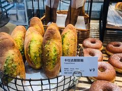 卡仕达甜甜圈-面包新语(上地华联店)