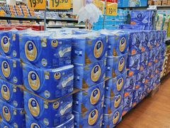 -沃尔玛超市(北大街店)