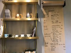 -KYO COFFEE(胶州路店)