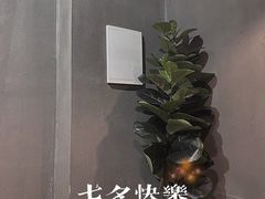 -1861意大利餐厅(文化广场店)