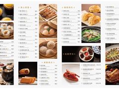 -炳胜公馆(珠江新城店)