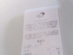 -喜茶(南京仙林金鹰店)