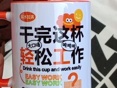 -西北轻工批发市场