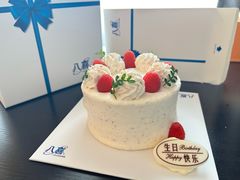 -八喜冰淇淋蛋糕(富国店)