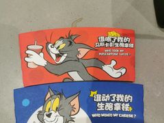 -瑞幸咖啡(厦门SM二期新生活广场店)