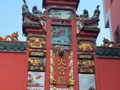 -火宫殿·小吃王国(坡子街店)