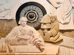 -中华世纪坛