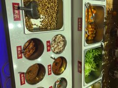 -鼎原力量东北吊炉烧烤(幸福街店)