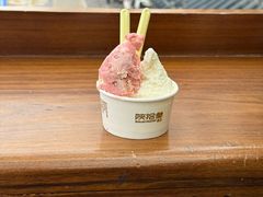 -陕拾叁-西安糕点(北院门创始店)