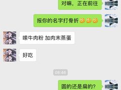 -橘洲1910花园江景西餐厅