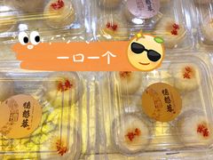 -德懋恭(西大街店)