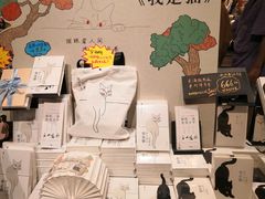 -西西弗书店&矢量咖啡(凯德晶萃广场店)