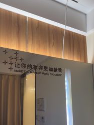 -Yestar宁波艺星整形医院