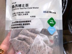 -MUJI无印良品(西单大悦城店)