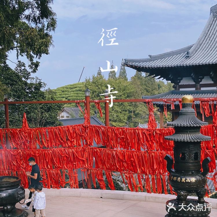 杭州周边游｜海拔520米的径山寺🍃十分幽静