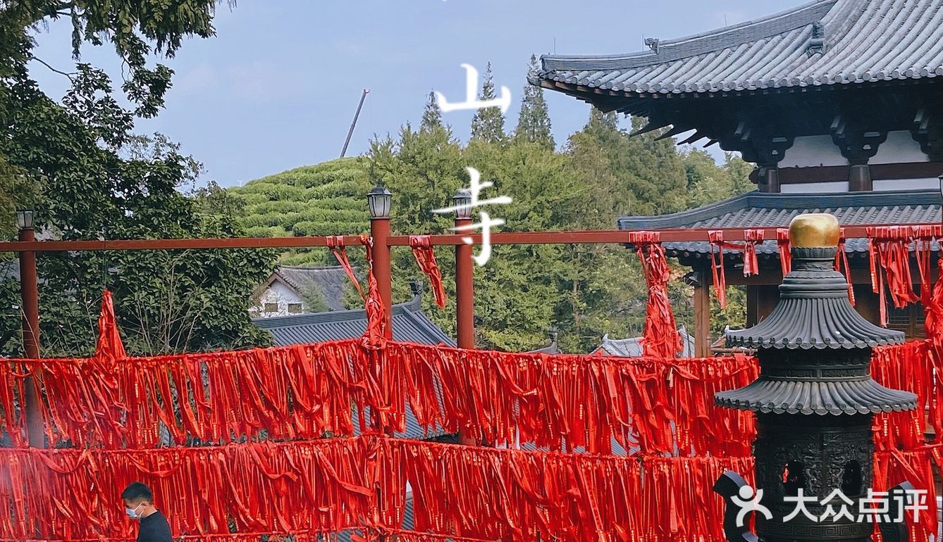 杭州周边游｜海拔520米的径山寺🍃十分幽静