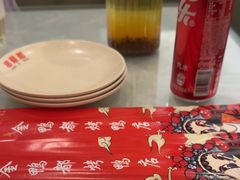 -金鸭都·老北京特色家常菜(潘家园店)
