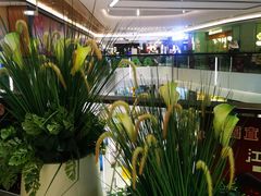 -合景·悠方(成都店)